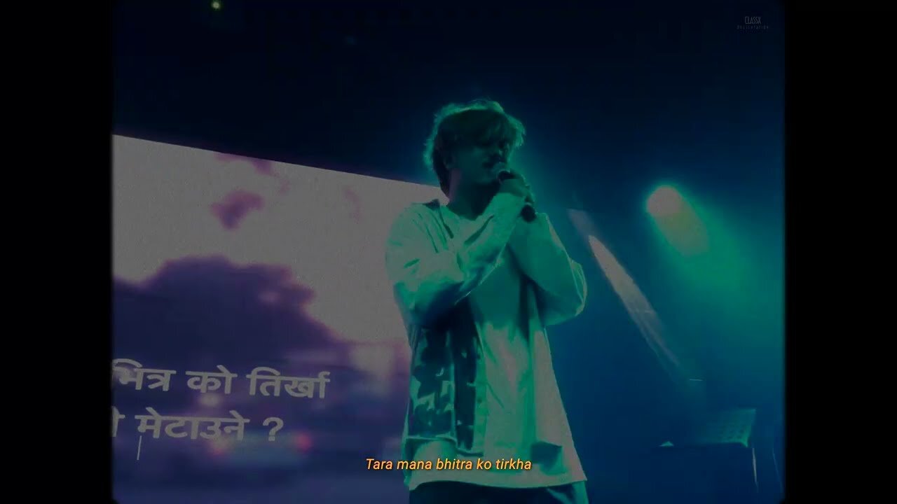 Yabesh Thapa X TWK - Aakhale (Lyrical Visualizer)