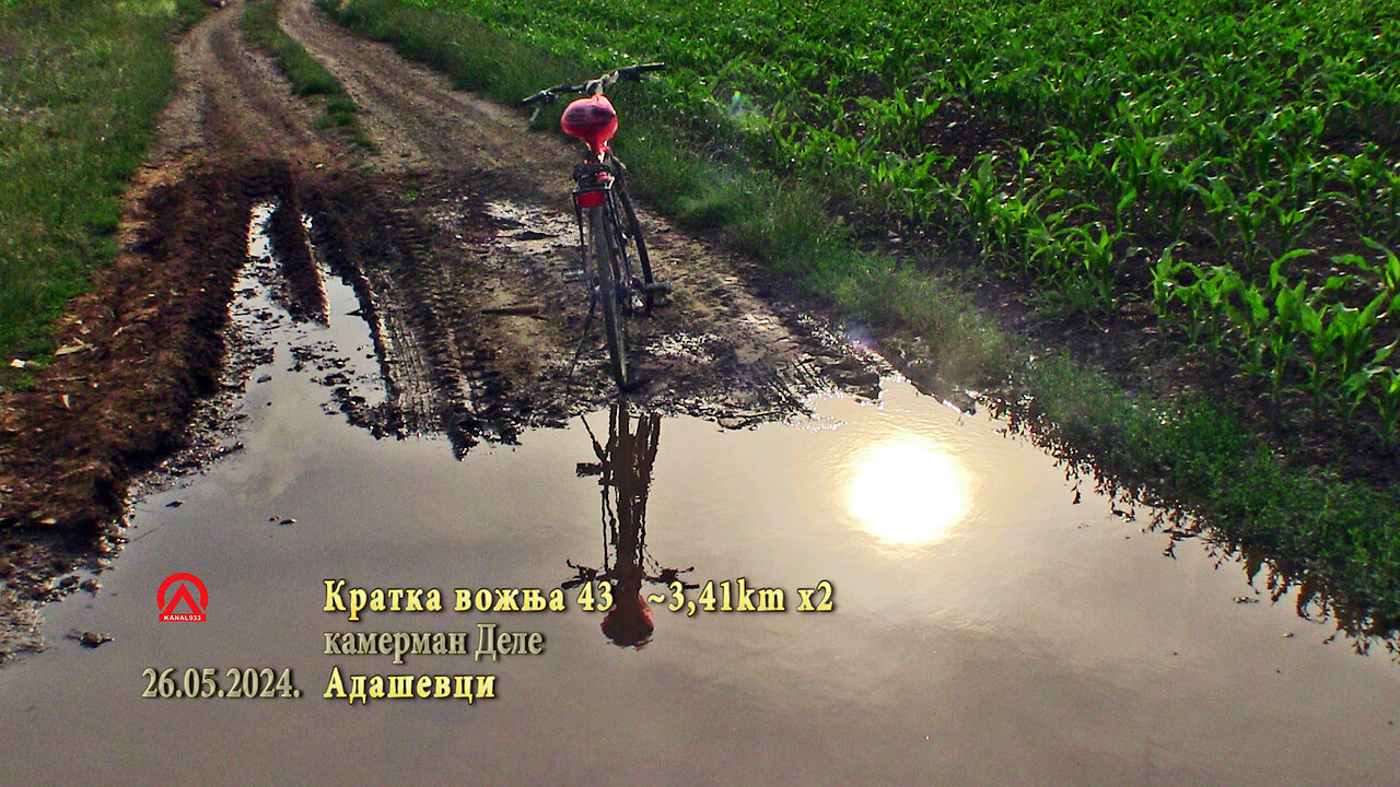 20240526 kv43 3,41km x2