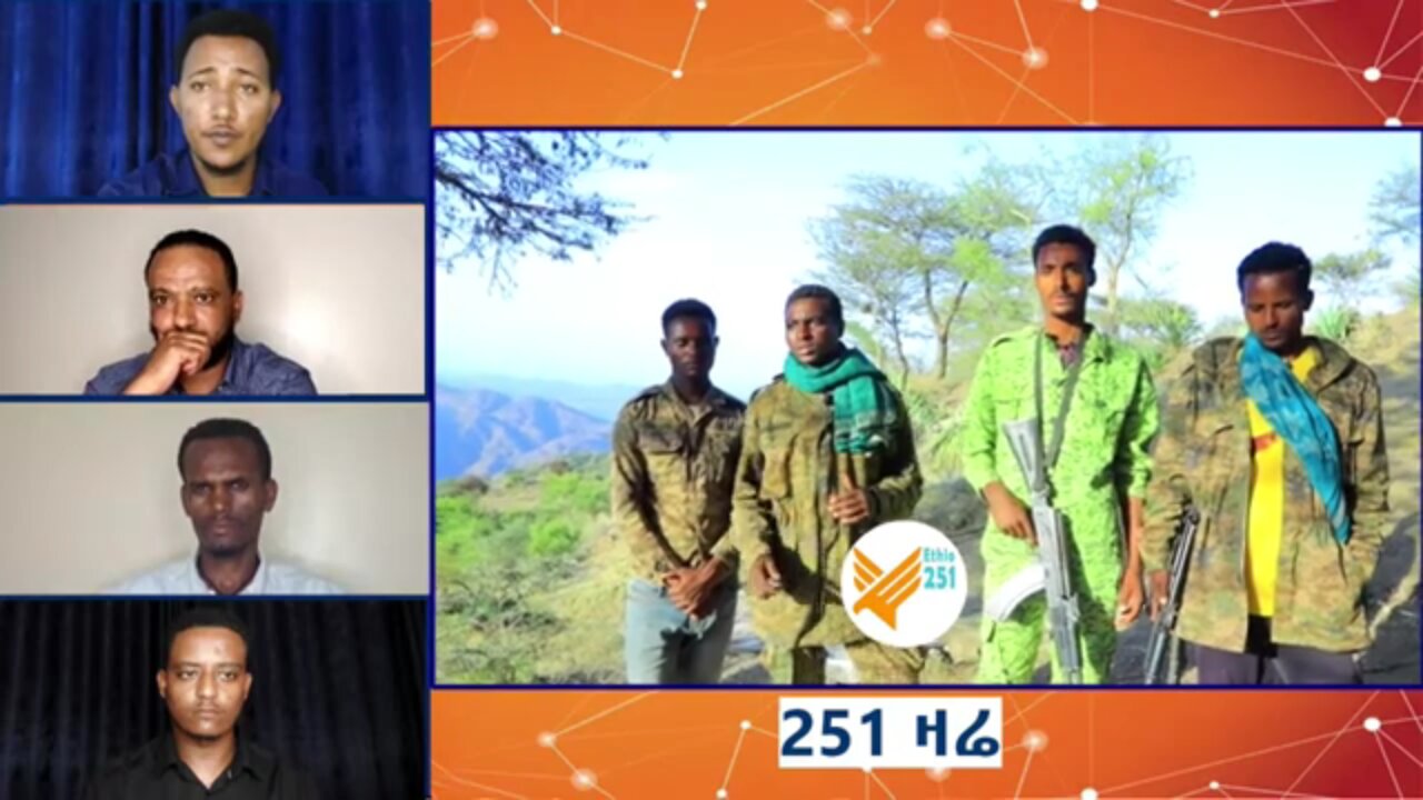 የምስራቅ አማራ ፋኖን የተቀላቀሉ የብርሀኑ ጁላ የሰራዊት አባላት የሰጡት ቃል - በጋዜጠኛ ሙላት
