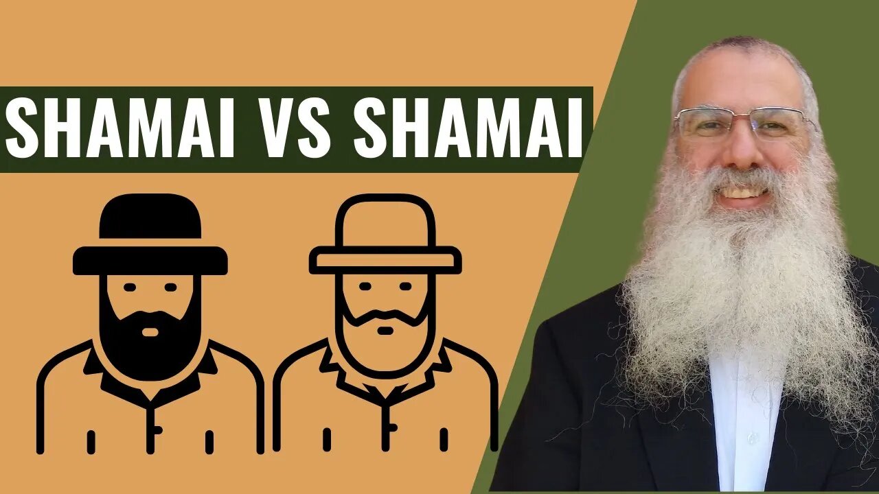 Mishna Orla Chapter 2 Mishnah 5 Shamai vs Shamai