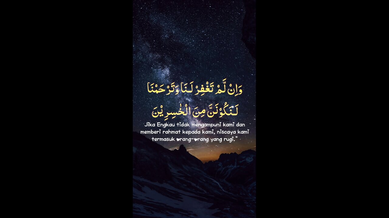 SUBHANALLAH Beautiful Recitation ♥️