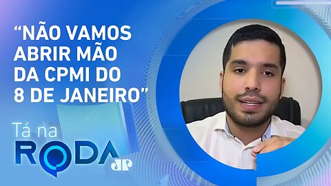 André Fernandes: “Vamos ver se LIRA e PACHECO vão, ou para lado do GOVERNO, ou do POVO” | TÁ NA RODA