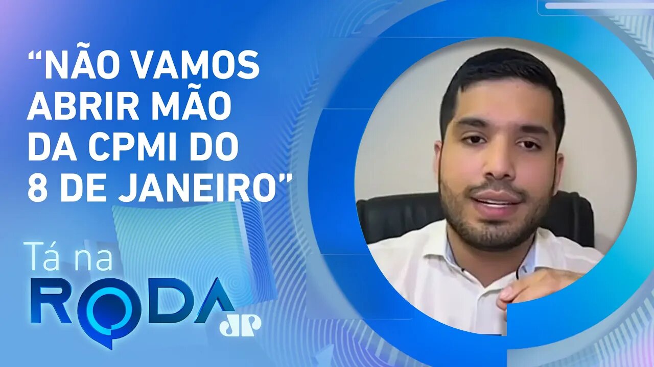 André Fernandes: “Vamos ver se LIRA e PACHECO vão, ou para lado do GOVERNO, ou do POVO” | TÁ NA RODA