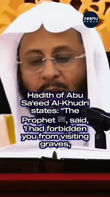 In the Graves is Lessons By Sh. Aziz Farhan Al-Anizi ‎حفظه الله