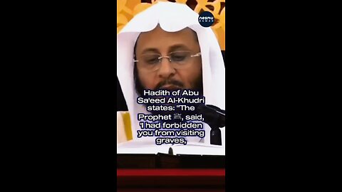 In the Graves is Lessons By Sh. Aziz Farhan Al-Anizi ‎حفظه الله