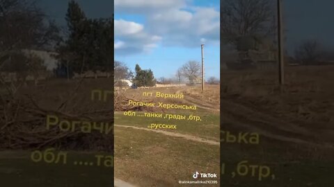 Russian vehicles on the move -- no location given