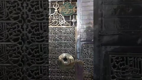 Roza E Rasool (PBUH) | Al Masjid an Nabawi | SubhanAllah | Alhamdulillah