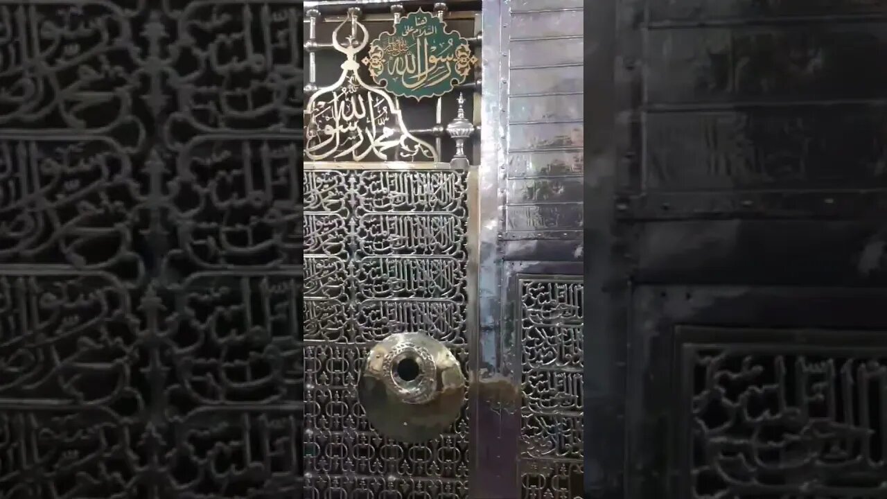 Roza E Rasool (PBUH) | Al Masjid an Nabawi | SubhanAllah | Alhamdulillah