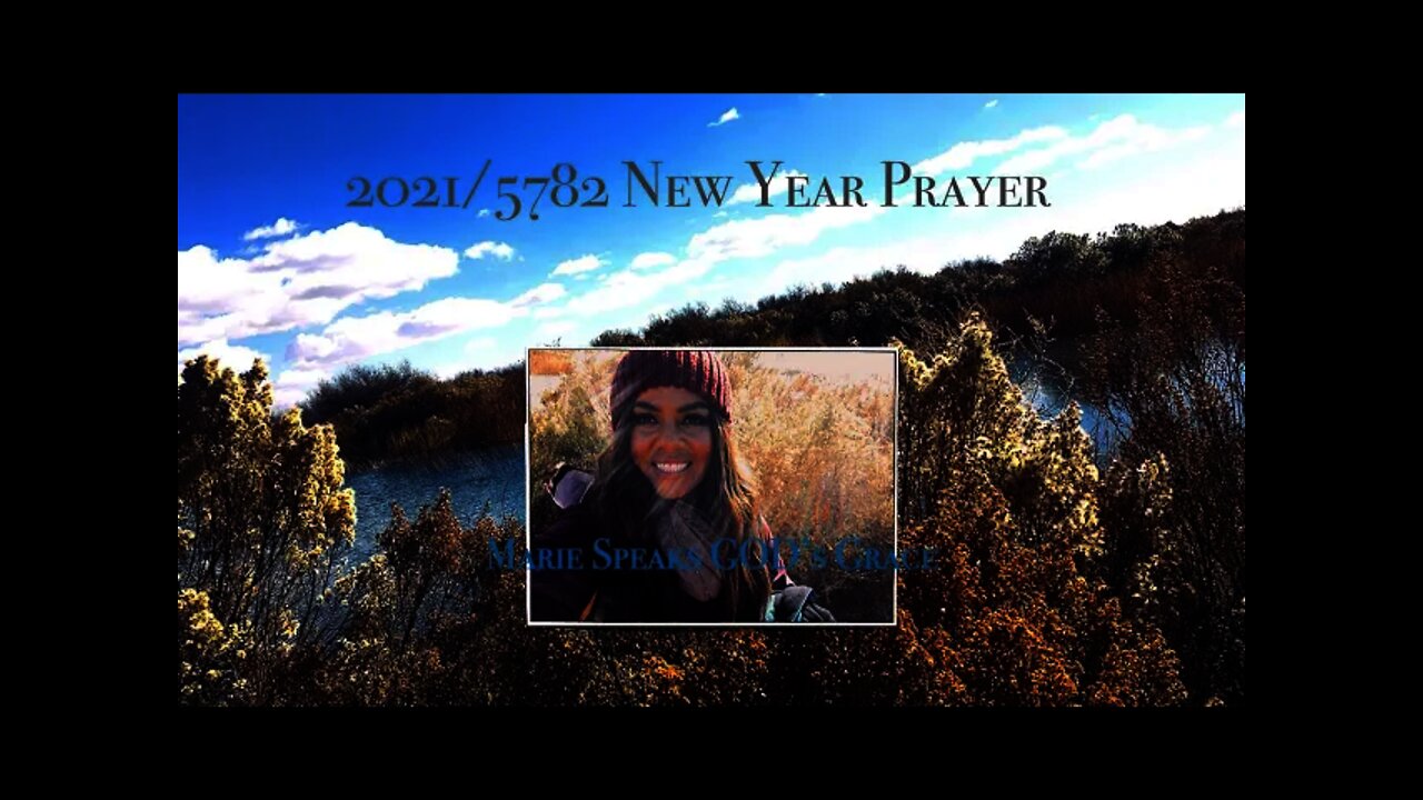 End of #2021 #NewYear #Prayer #2022