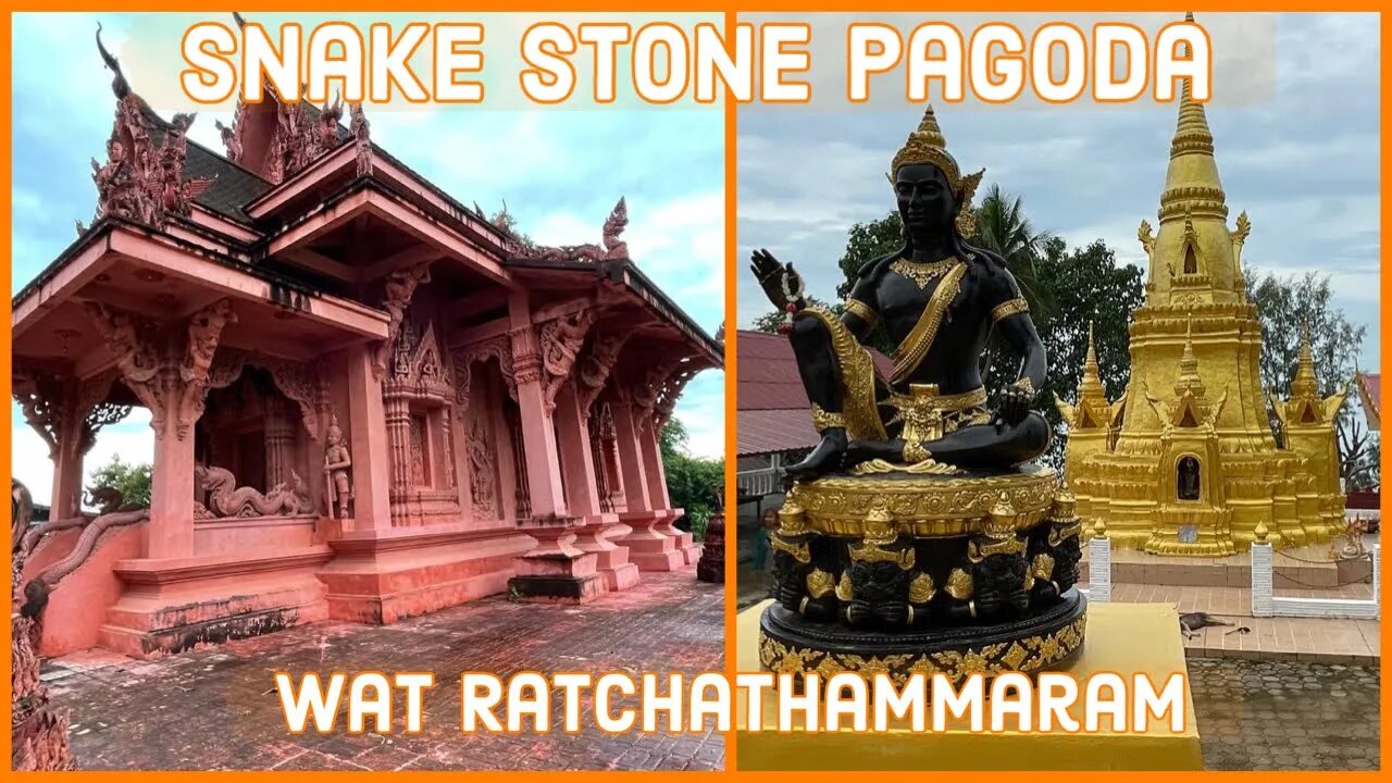 Wat Ratchathammaram วัดราชธรรมาราม Snake Stone Pagoda - Koh Samui Thailand