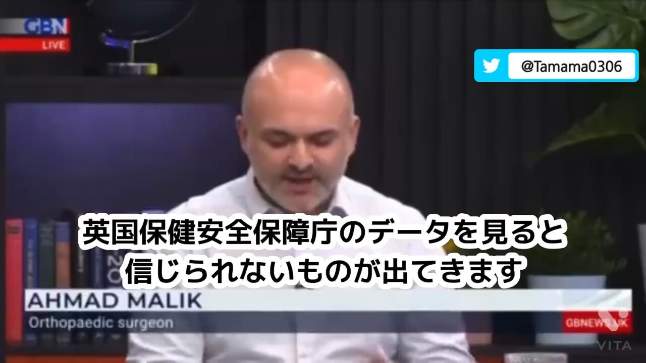 コロワク接種者の方が27倍感染しやすく、8倍入院しやすい
