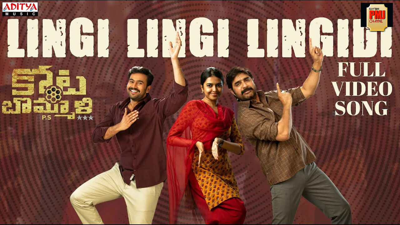 Lingi Lingi Lingidi Full Video Song |Kotabommali P.S |Srikanth, Rahul Vijay, Shivani|Midhun Mukundan