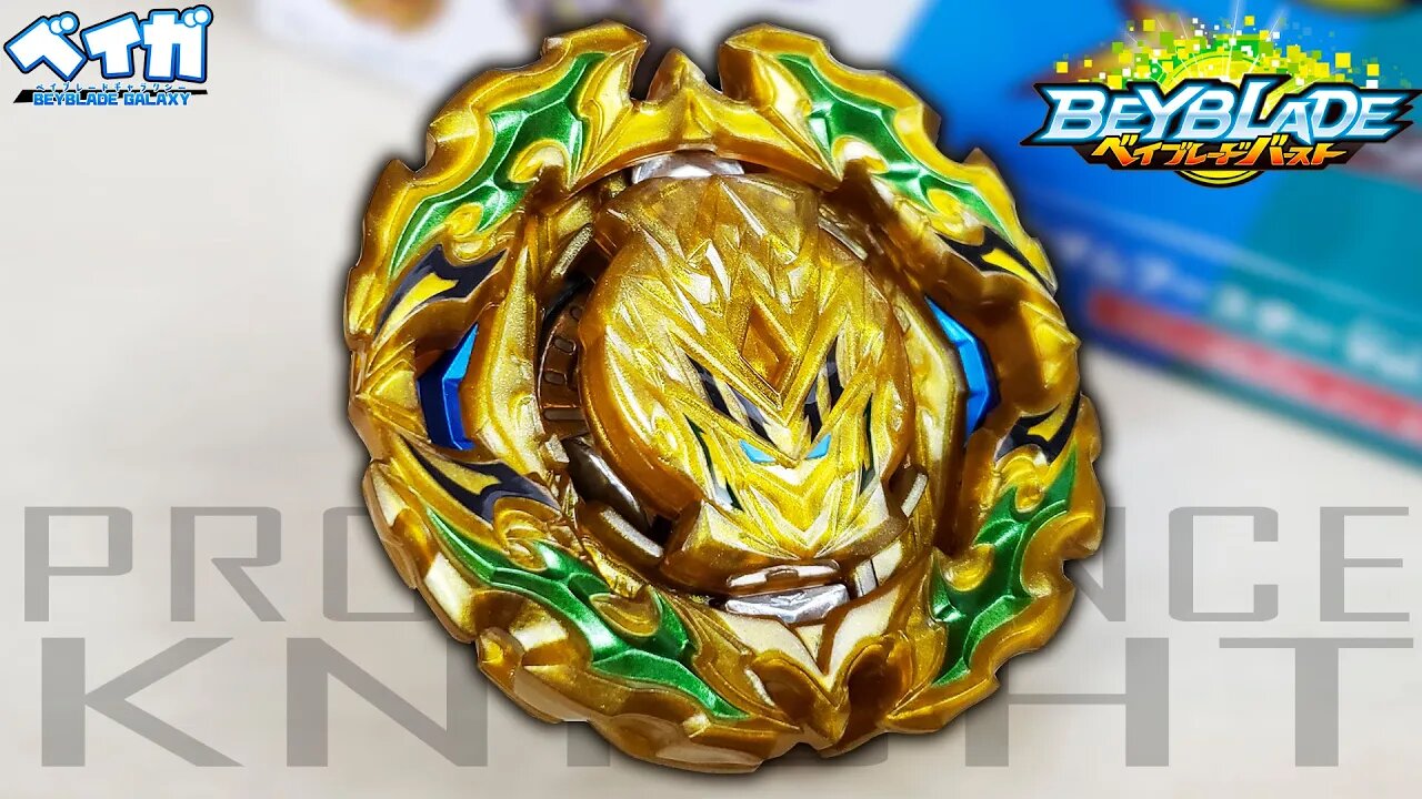 Análise B-202 02 PROMINENCE KNIGHT .Lg.Sw'-1 - Random Booster Vol. 30 - Beyblade Burst Ultimate