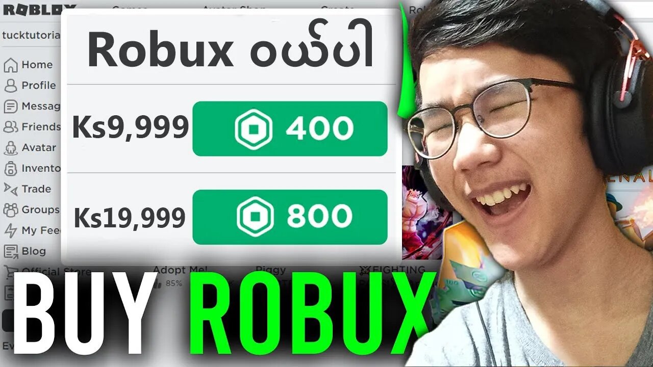 မြန်မာနိုင်ငံမှာ Roblox ၀ယ်ယူနည်း