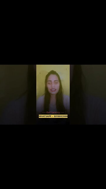 GULF VACANCY #job #gulfvacancy #vacancy