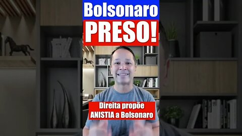 Anistia ao Bolsonaro é um ABSURDO!