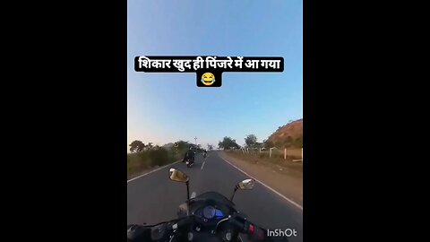 bike rider