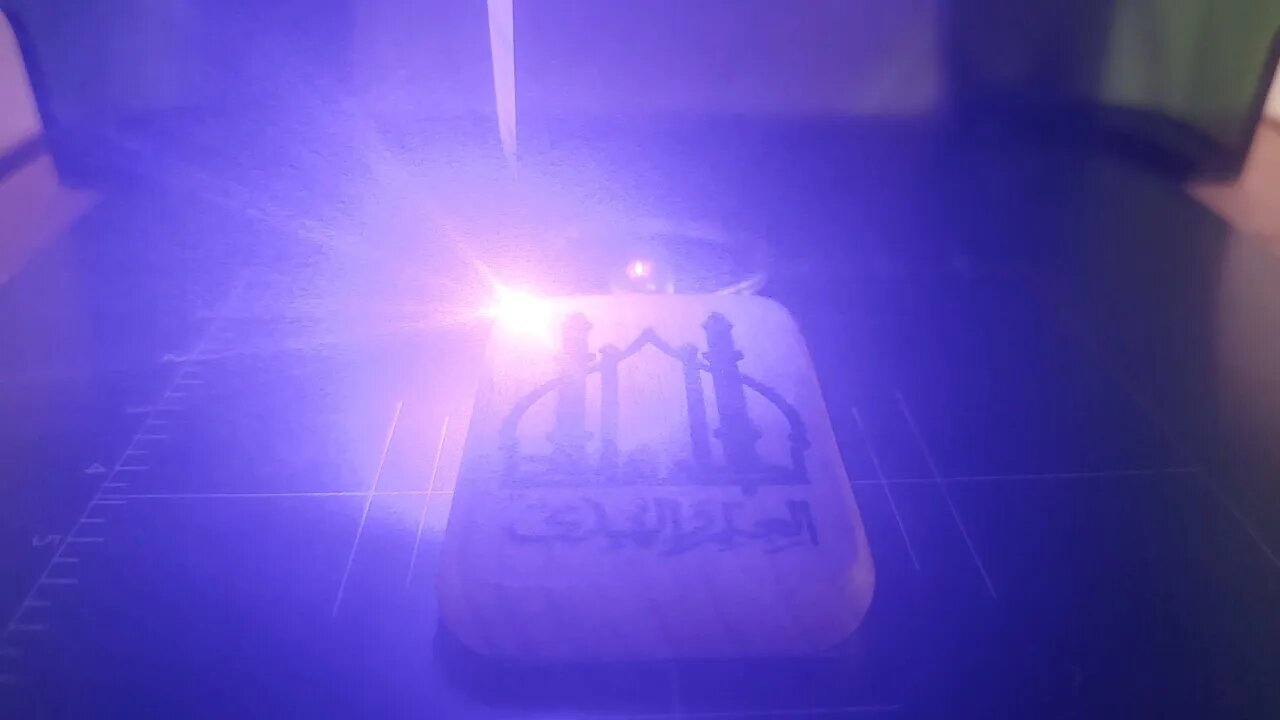 Laser Engraving Jamiatul-Ilm Wal-Huda Madrasah logo
