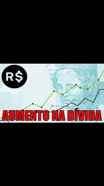 Dívida pública do Brasil teve queda nos últimos 2 anos, mas projeções atuais indicam aumento