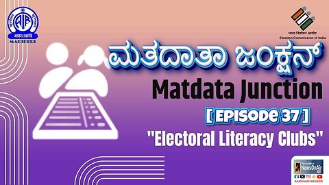 MATADATA JUNCTION [ KANNADA ] | EPISODE 37