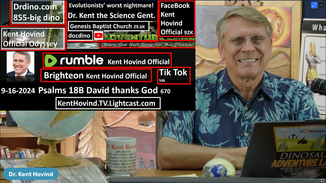 Biblical Kind