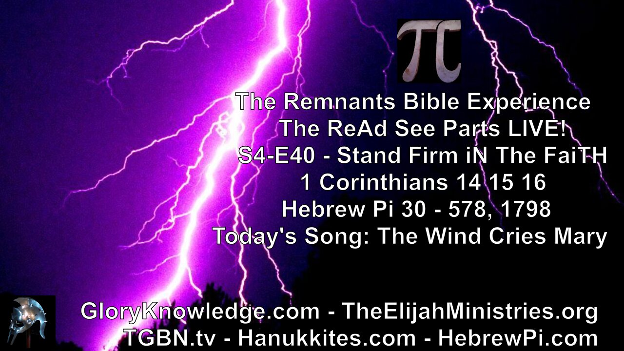 S4/E40 - Stand Firm iN The FaiTH - The ReAd See Parts LIVE!