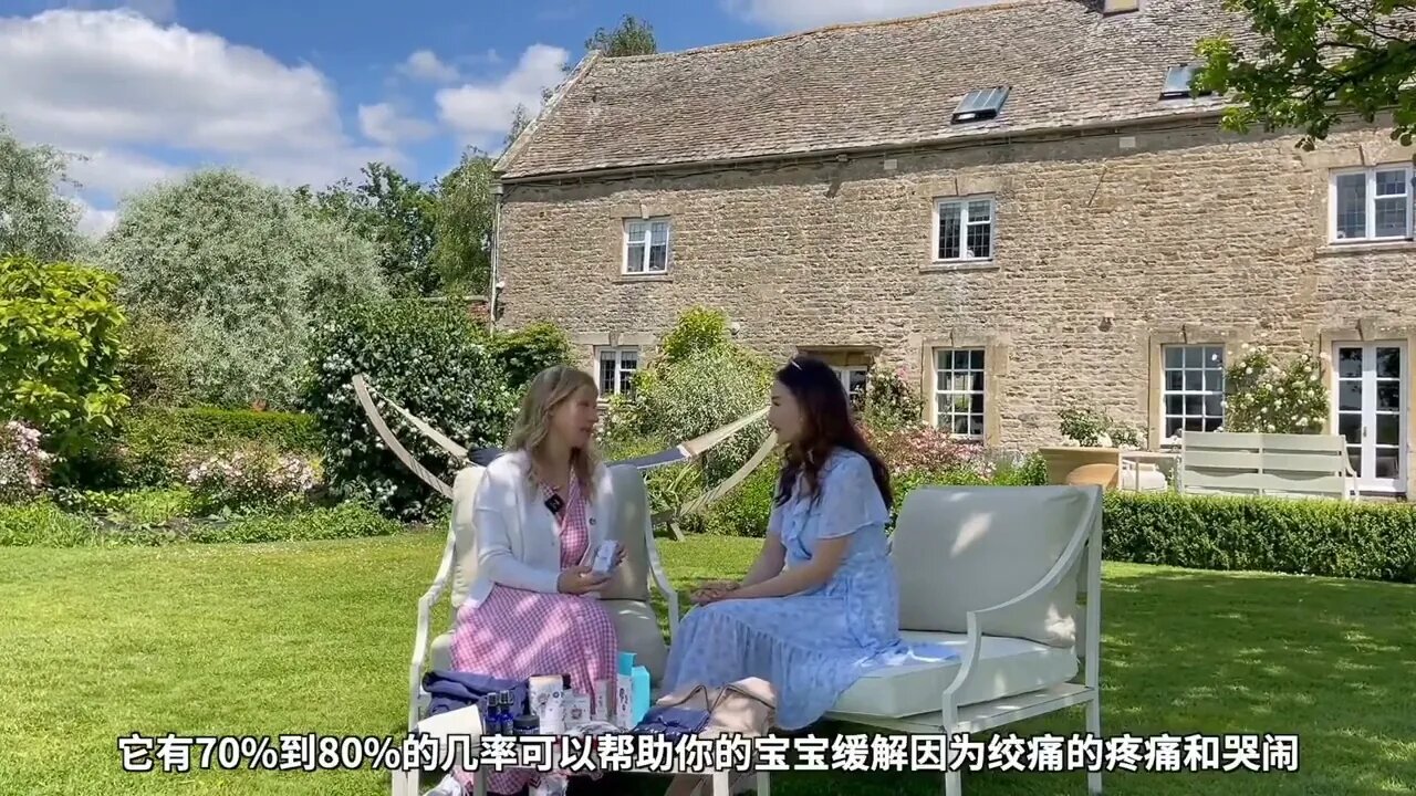 67 !!! 对话Zita West+Baba West创始人,关于母婴补剂妈妈们要知道的一切