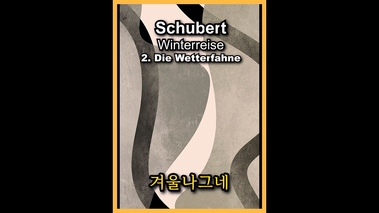 Schubert Winterreise 2.Die Wetterfahne (Medium)