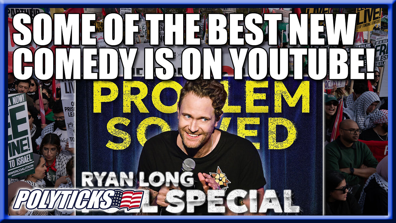 Ryan Long Explains the Devaluing Power of Dick (Cheney)