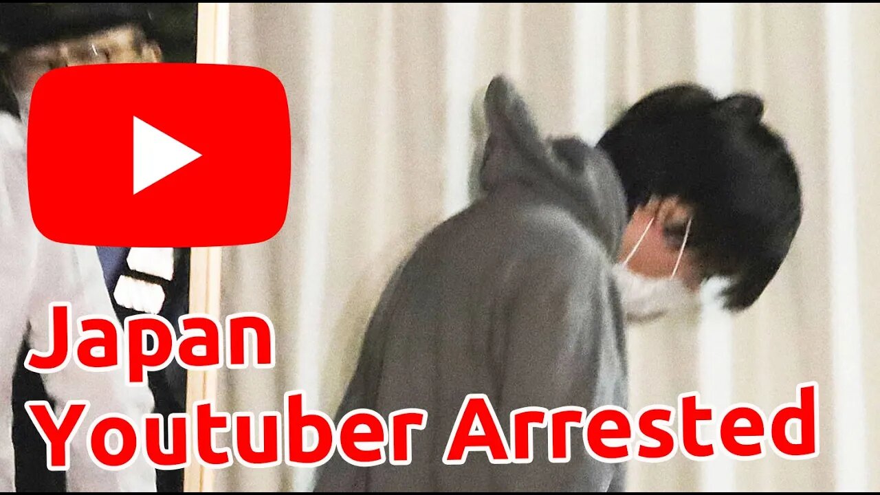 Japanese Youtubers Getting Arrested -Japanese Companies Are Crazy With Copyright