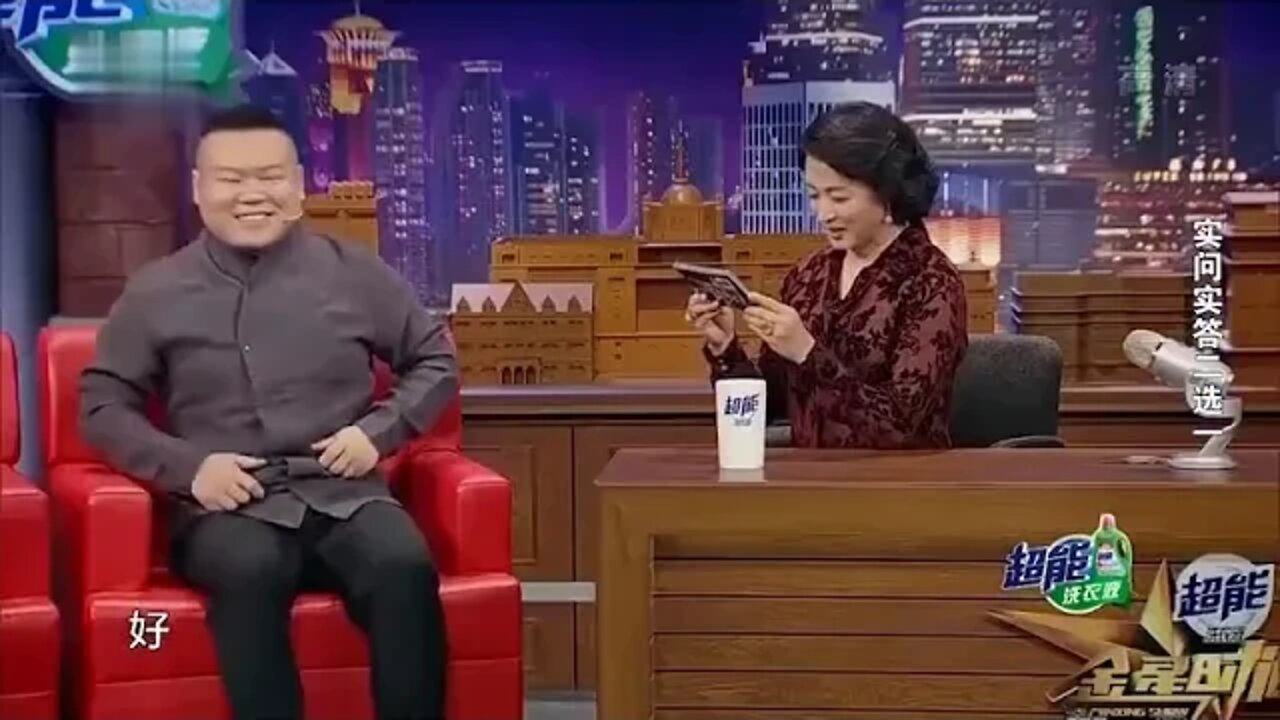 7 ~ Yue Yunpeng I asked Shifu, what about meeting Cao Yunjin at the Spring Festival Gala Guo Degang'