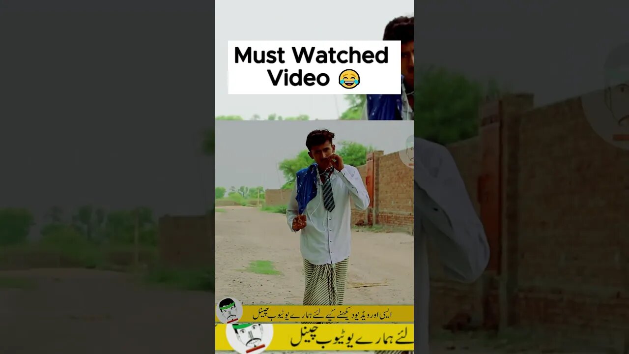 14 AUG Funny Video 🤣😂