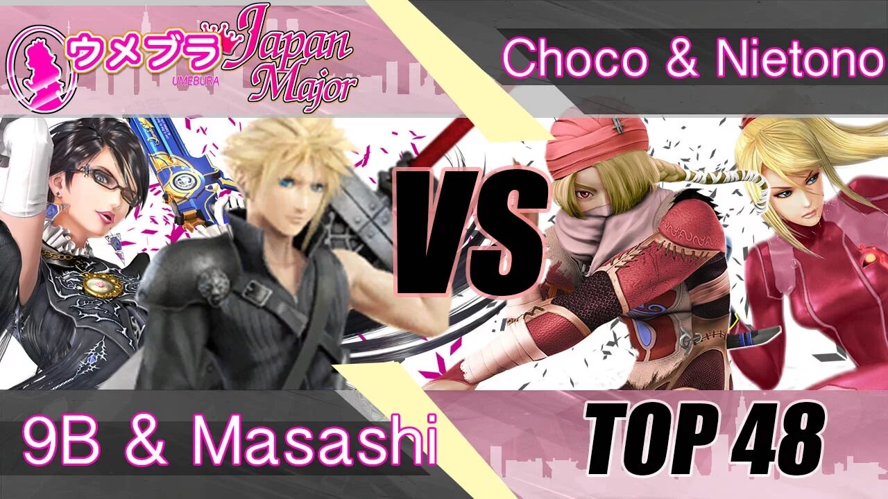 9B & Masashi vs. Choco & Nietono - Wii U Doubles Top 48 - Umebura Japan Major