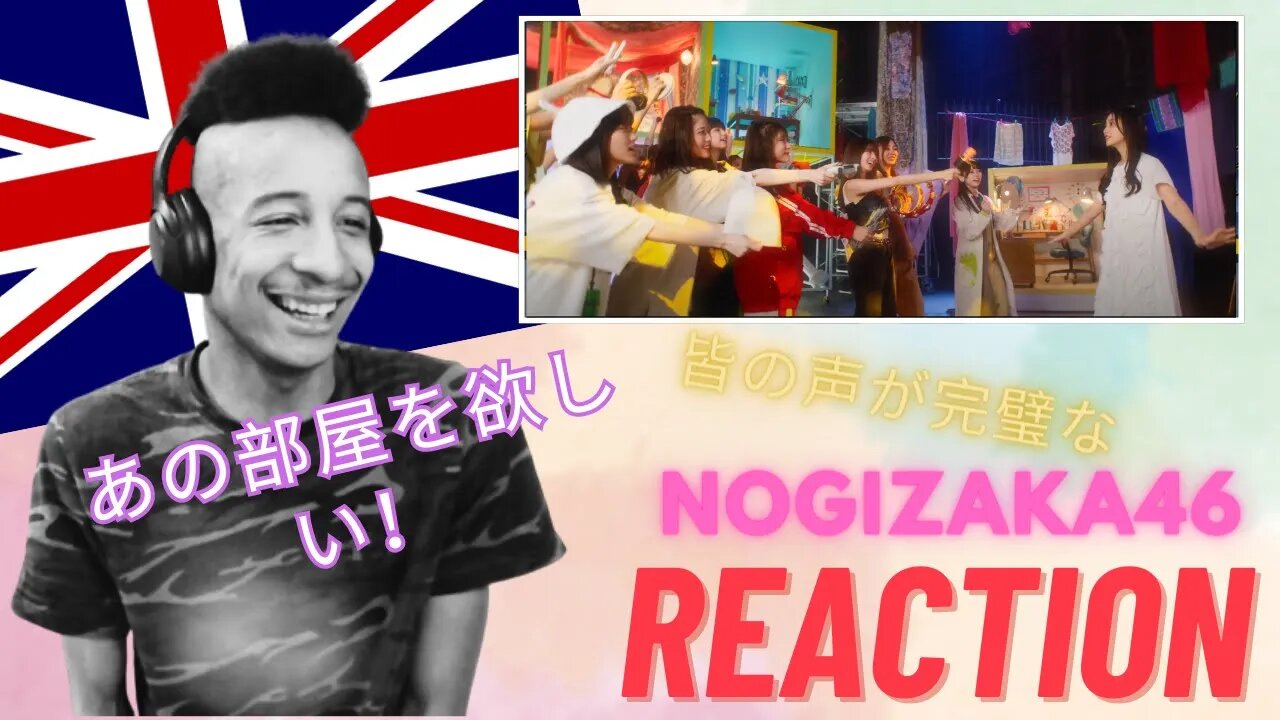 Nogizaka46 - おひとりさま天国 REACTION