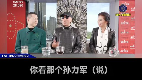 灭爆小组最得力的大将孙力军、刘彦平现在是什么结局？今天你帮共产党坏事做尽是共产党英雄，明天就是被共产党抛弃虐待的猪！但爆料革命绝对不会这样对待任何人！