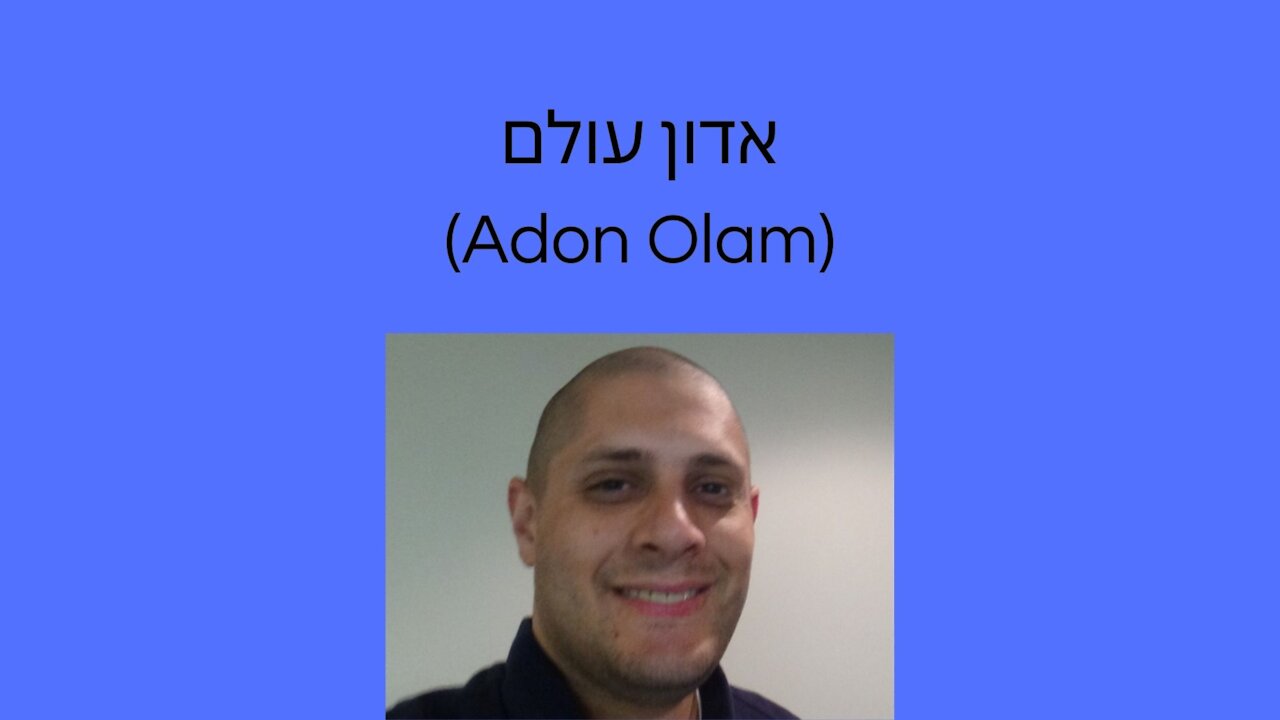 Adon Olam