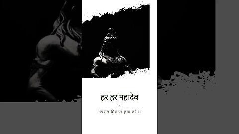 20 July 2023