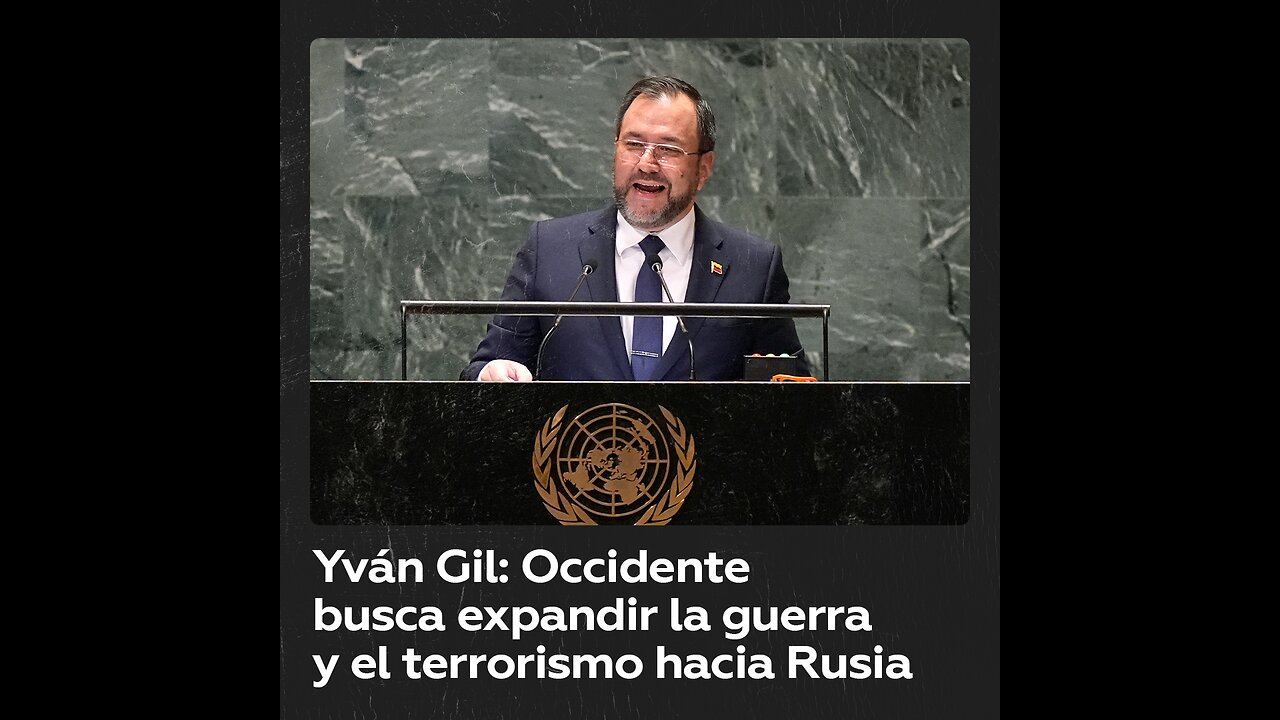 Canciller de Venezuela denuncia intentos de Occidente de “llevar la guerra y el terrorismo” a Rusia