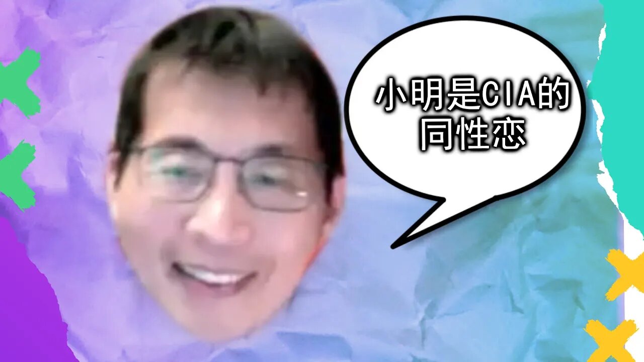 强尼人设大崩塌！为何攻击小明制造群体分裂？竟然在背后做这种事情
