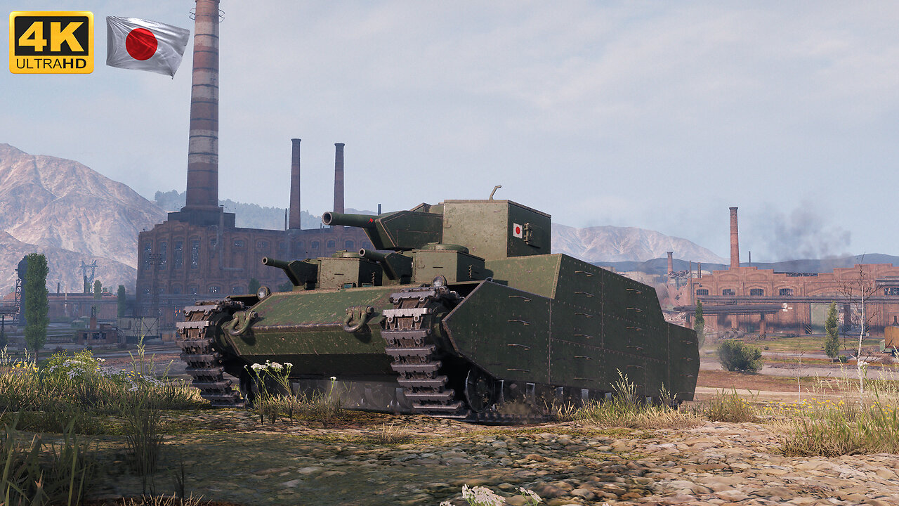 O-I - Pilsen - World of Tanks - WoT