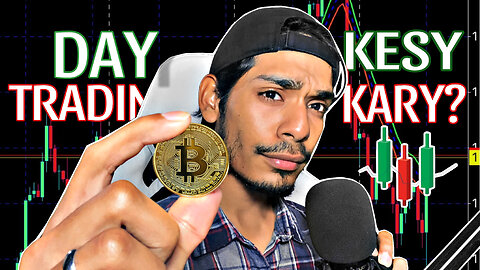 How to Start Trading with No Experience | Beginner's Guide - Urdu/Hindi