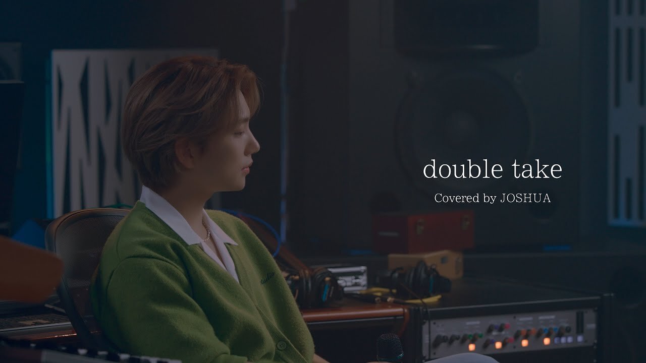 [COVER] JOSHUA - double take (원곡 : dhruv)