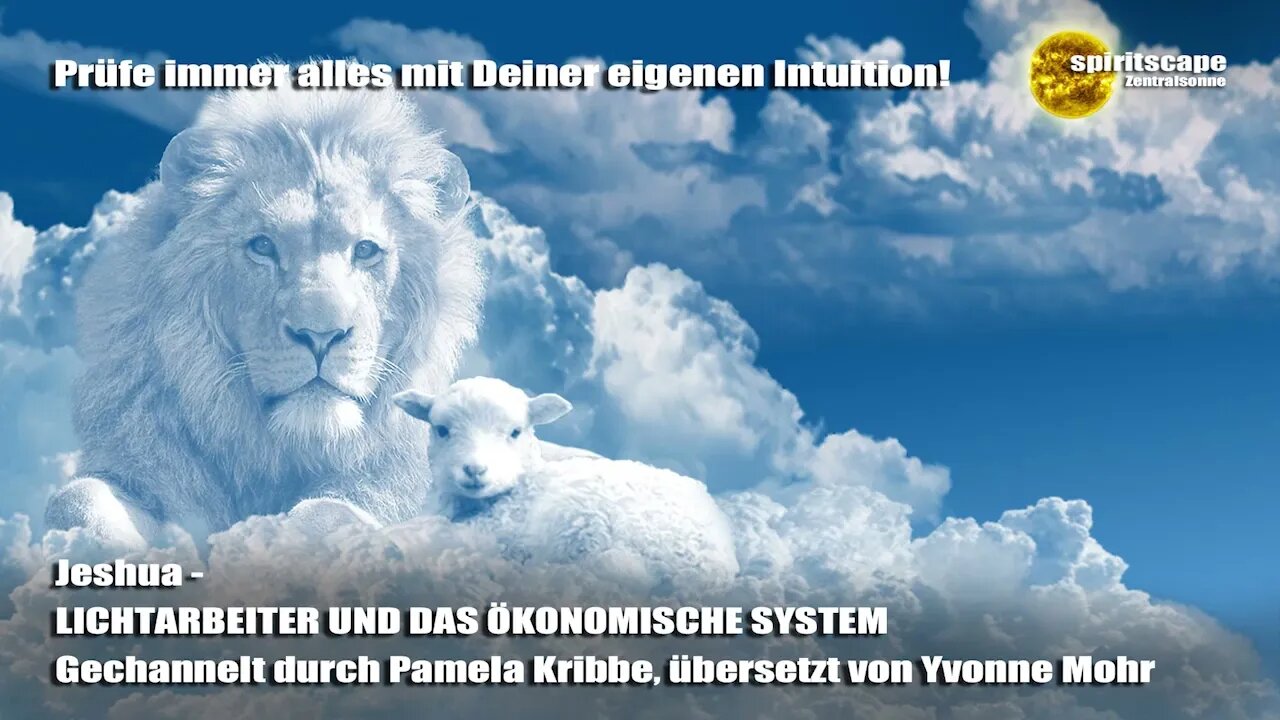Jeshua - LICHTARBEITER UND DAS ÖKONOMISCHE SYSTEM