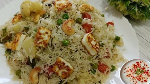 Vegetable Pulao Recipe l वेज पुलाव l Easy Veg Pulao l Simple Veg Pulao Recipe