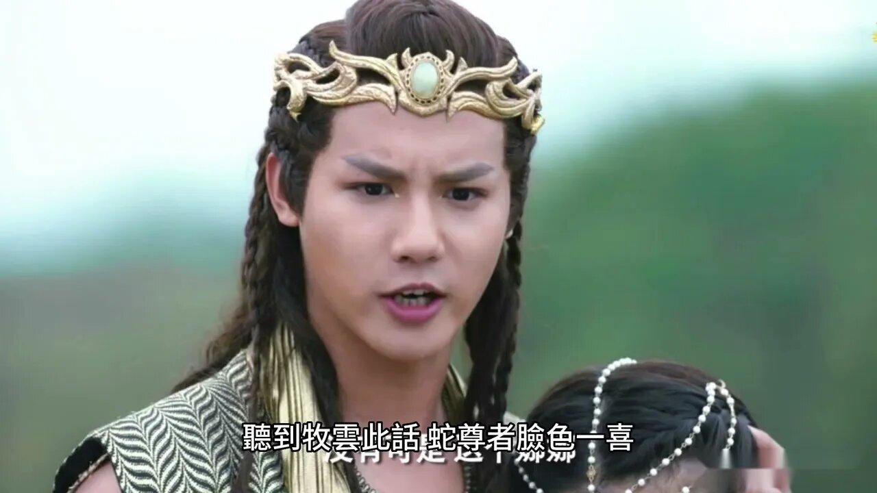 {無上神帝} 354~358章 有聲字幕小說