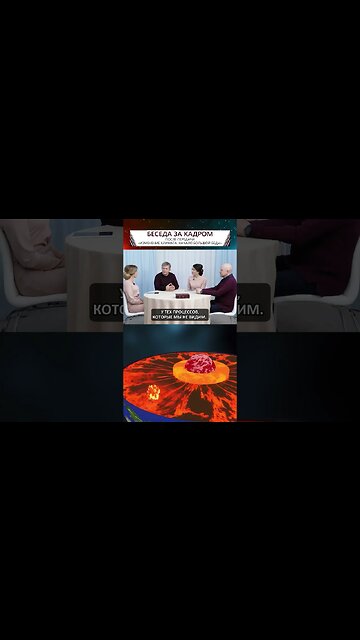 Почему сегодня пожары трудно потушить? #shorts