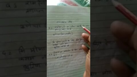 महाराणा प्रताप का जन्म कहां हुआ था वह स्थान कहां पर है#history#mharanapratap#gkhindi