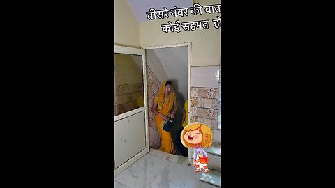 tesre number ki baat se har koi sahmat hoga