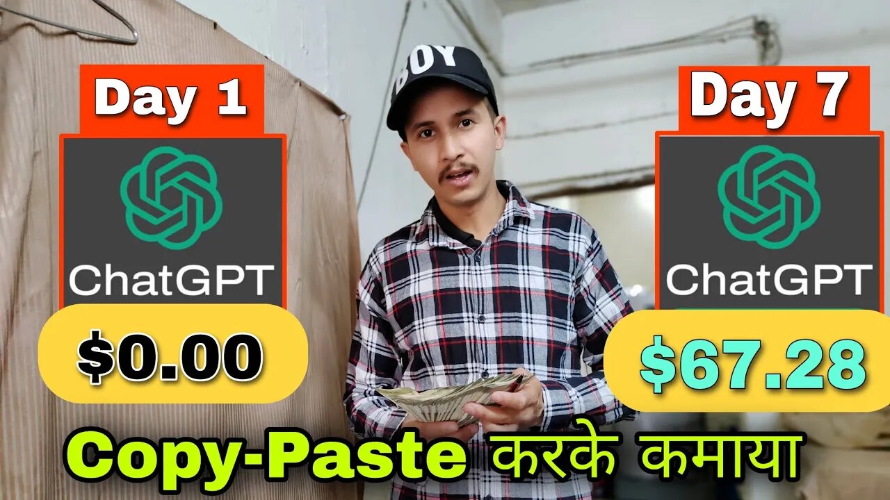 CHAT GPT से Copy-Paste करके 7 दिन में 67.28$ कमाया | Secret Idea To Earn Money With CHAT GPT