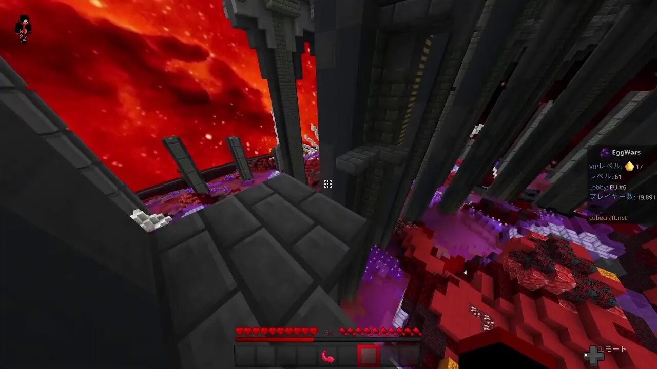 EGGWARS MEGA | Cubecraft and Hive Livestream Minecraft #17